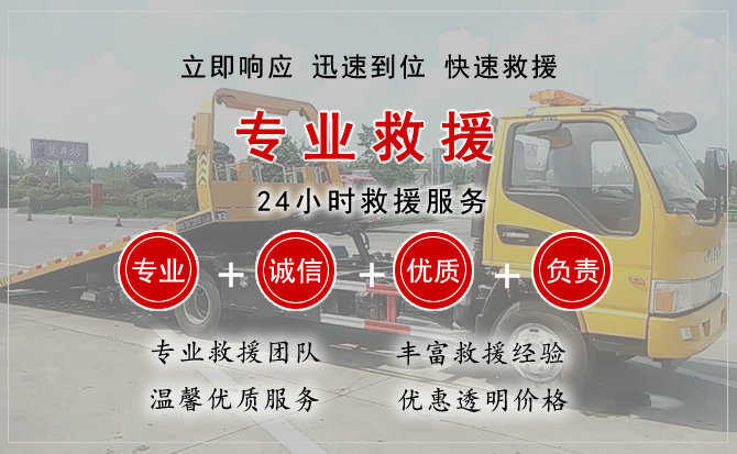 广德汽车送柴油